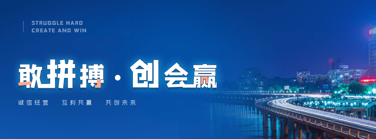 高雄机闸一体渠道闸门